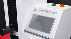 什么是抗拉強(qiáng)度試驗(yàn)機(jī)？如何確保產(chǎn)品安全與質(zhì)量？