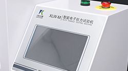 常用的拉力試驗機傳感器分類大全！
