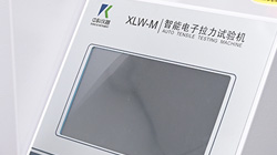 鑒別電子拉力試驗機質(zhì)量的六大關(guān)鍵要點！
