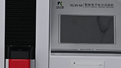 GB 13022-91電池隔膜拉伸強度測試儀使用方法！