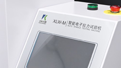 GB/T 32610-2016口罩彈力帶拉力試驗(yàn)機(jī)使用說(shuō)明！