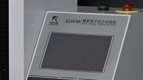 YY0469外科口罩帶拉力試驗(yàn)機(jī)的最大負(fù)荷范圍有哪些？