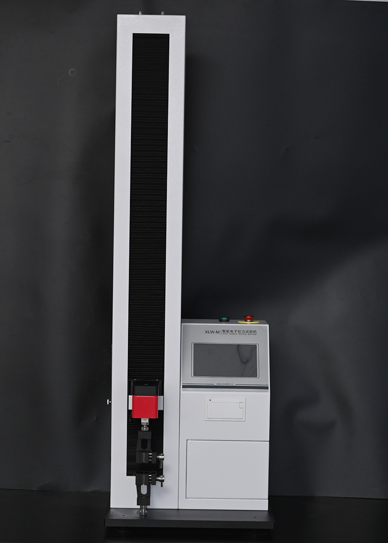 拉力試驗(yàn)機(jī).jpg