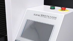 如何提高橡膠拉力試驗(yàn)機(jī)測試精度？