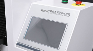 如何檢查電子拉力試驗(yàn)機(jī)是否正常使用！