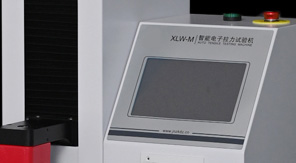 拉力試驗(yàn)機(jī)拉伸速度對(duì)試驗(yàn)結(jié)果有多大影響？