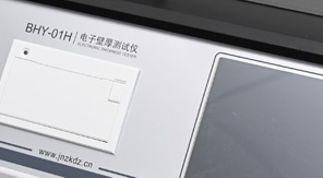PET塑料瓶壁厚底厚測量儀核心功能及原理！