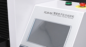 2025藥典-注射器針帽拔出力測試如何保障醫(yī)療安全？